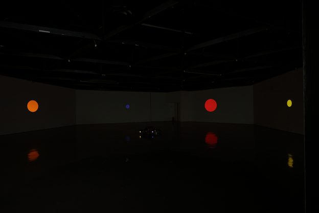 Círculos de colores 1, 2019 : Francisco Ugarte