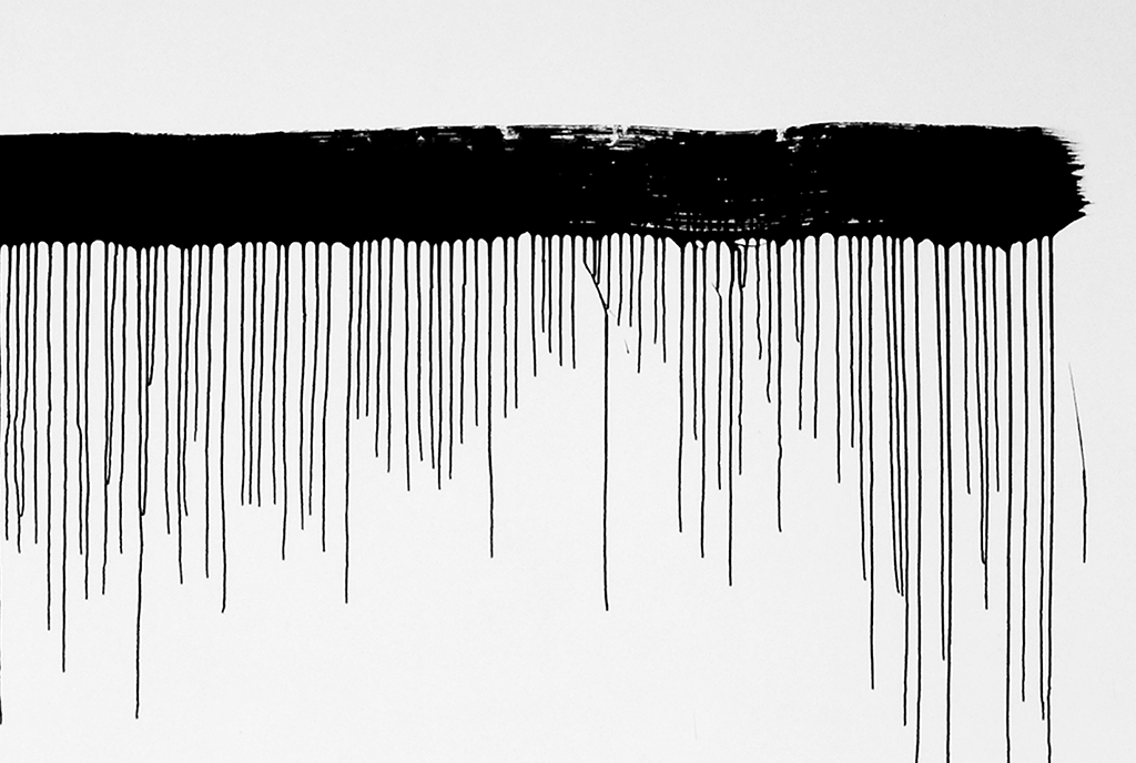 Sin título (Pintura negra, muro y piso), 2013 : Francisco Ugarte