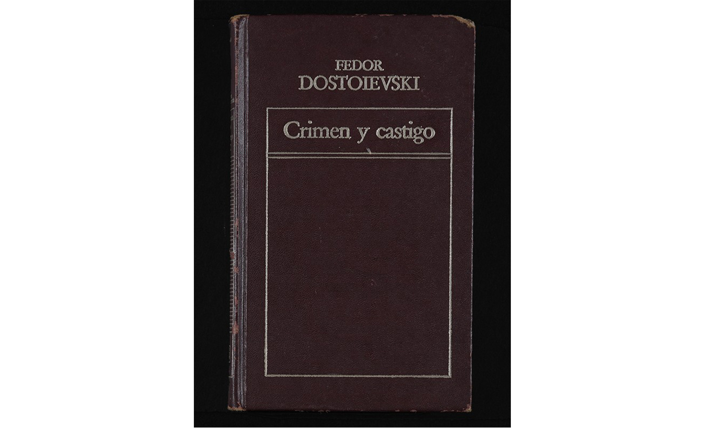 Paisajes literarios : Francisco Ugarte