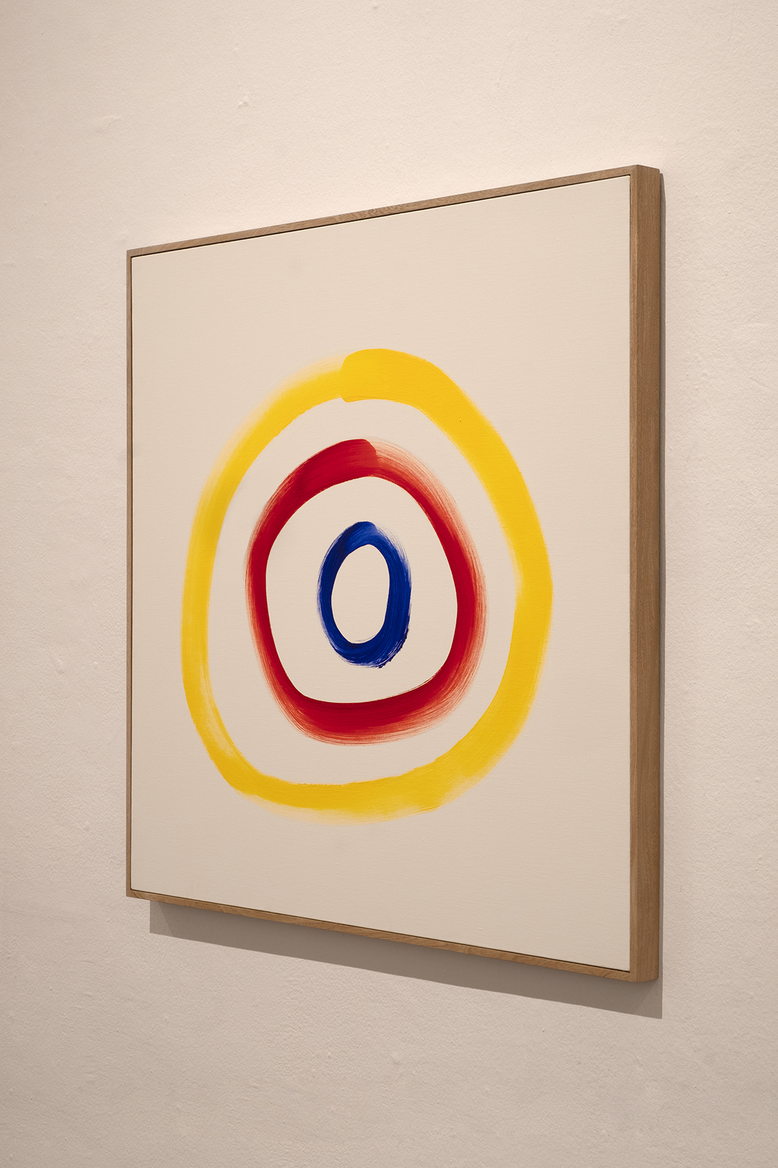 Círculos concéntricos, 2021 : Francisco Ugarte