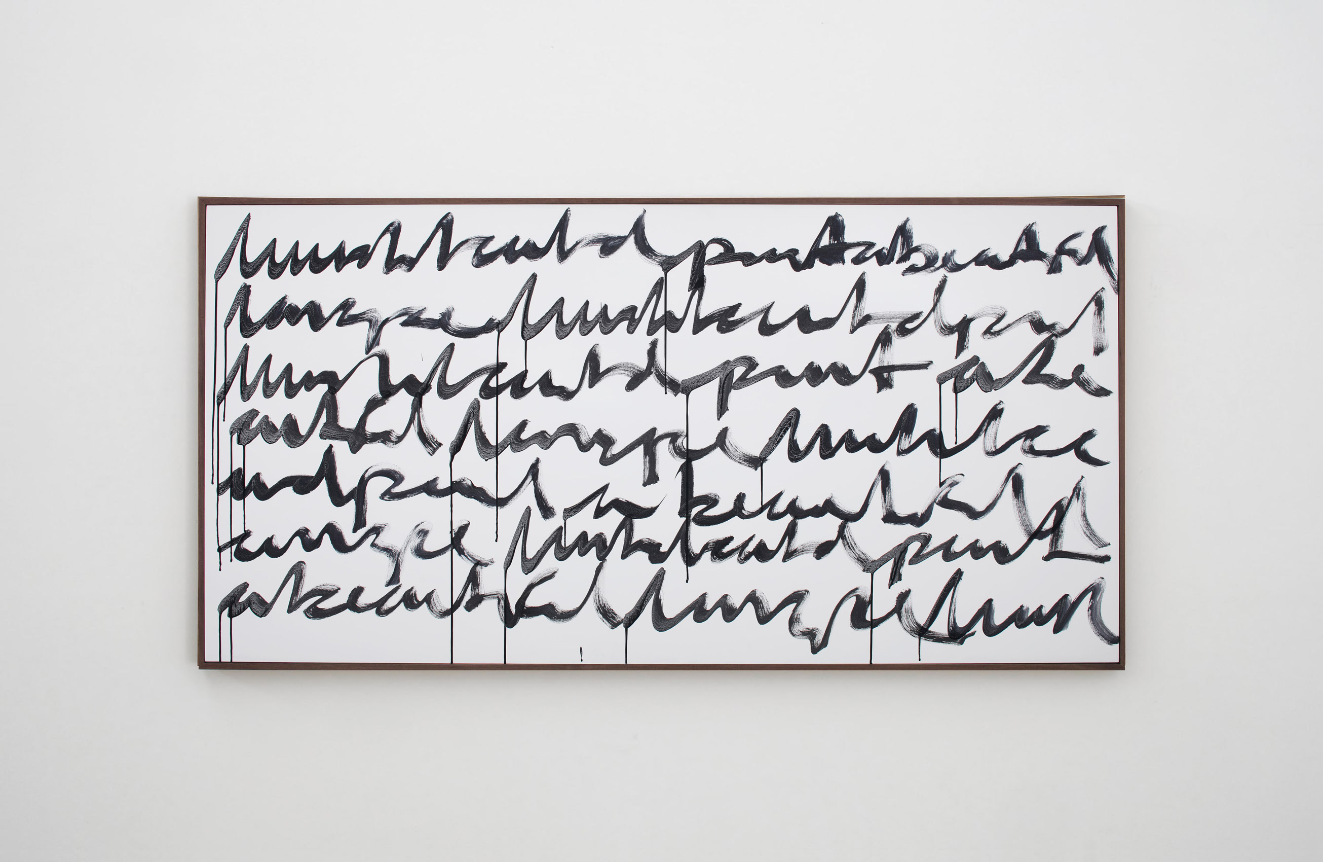 I wish I could Paint a Beautiful Landscape,2007-2024 : Francisco Ugarte